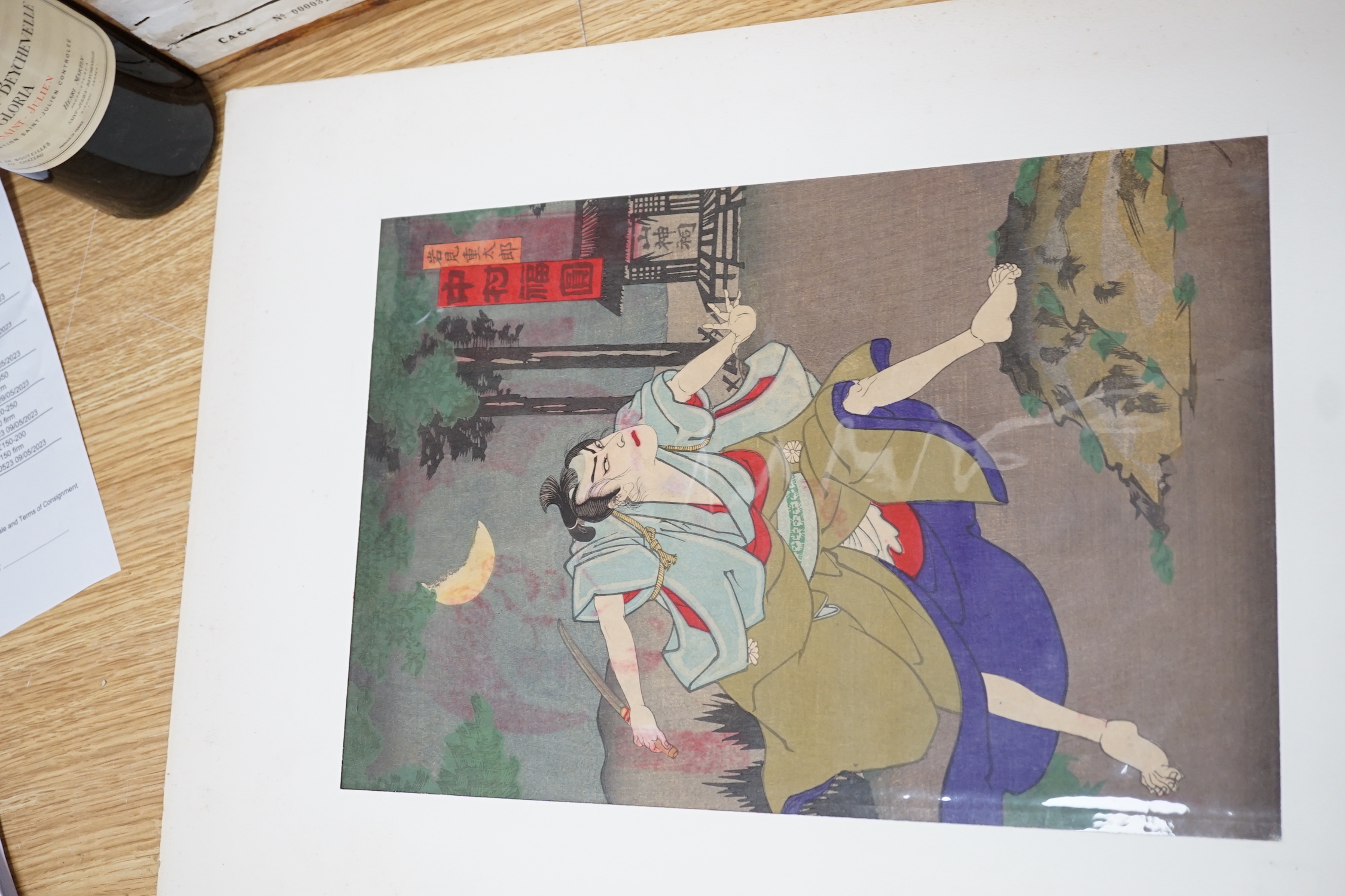 Eight Japanese woodblock prints, Kabuki actors, bijin etc., unframed